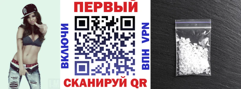 цены наркотик  Сосенский  Amphetamine VHQ 