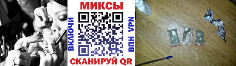 Бутират вода  где найти наркотики  Сосенский 