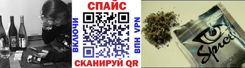 БУТИРАТ оксибутират Сосенский