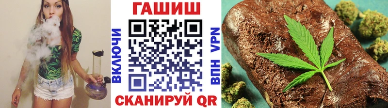 Гашиш 40% ТГК  Сосенский 