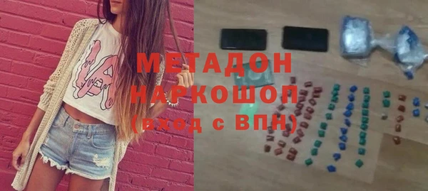 амф Алексин