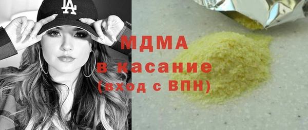 гашик Алексеевка