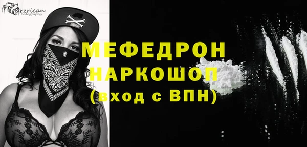 амф Алексин