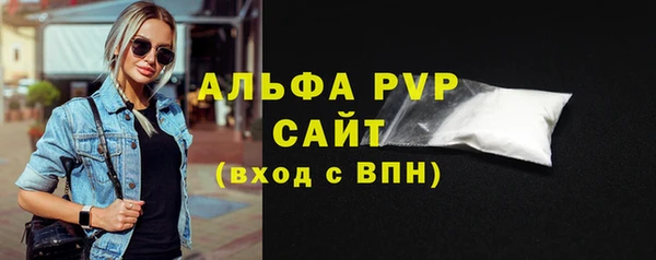 амф Алексин