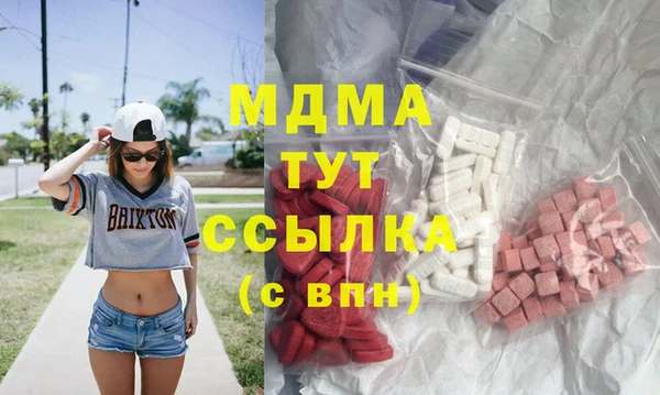амф Алексин