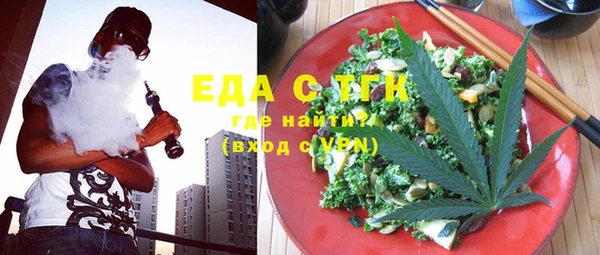 гашик Алексеевка