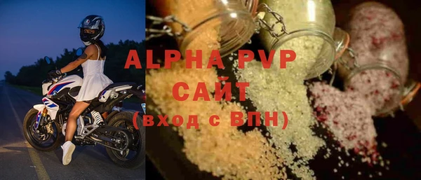 амф Алексин