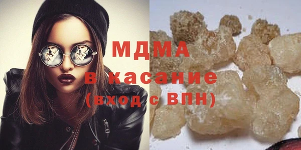 амф Алексин