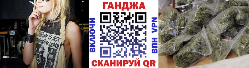 mega tor  Сосенский  Бошки Шишки конопля 